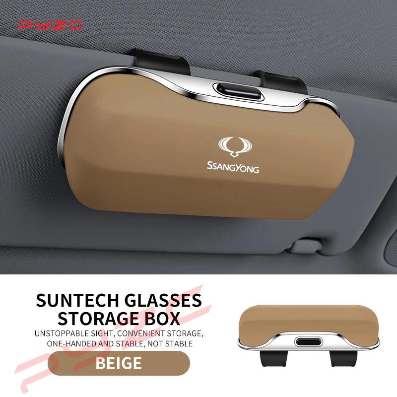 For Ssangyong Torres Rexton Musso Tivoli Korando Stavic Accessories Car Visor Sunglasses Glasses Case Glasses Holder Clip Box