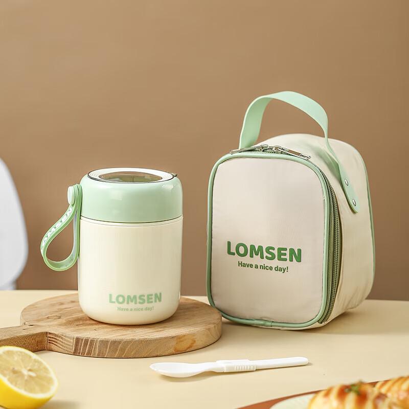 Portable Insulated Food Jar & Breakfast Cup