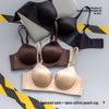 Seamless Wire-Free Bra for Small Chest - Anti-Sagging, Enhancing, Thickened 5CM