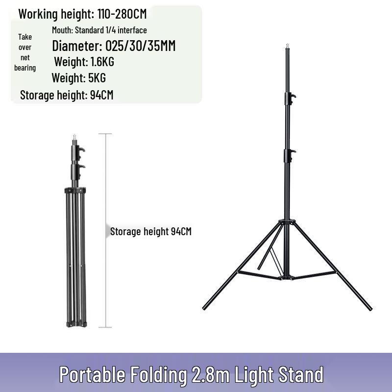 2m/2.8m Portable Photography Tripod Stand for Lights and Phone Live Broadcast