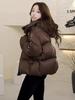 Women’s Short Hooded Thicken Warm Winter Jacket