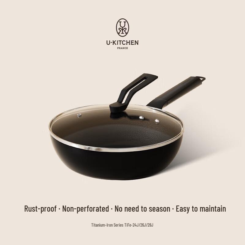 UKITCHEN 28cm High-Purity Iron Non-Stick Frying Pan