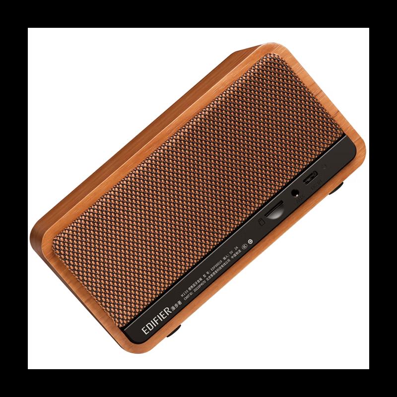 EDIFIER M230 Bluetooth Speaker
