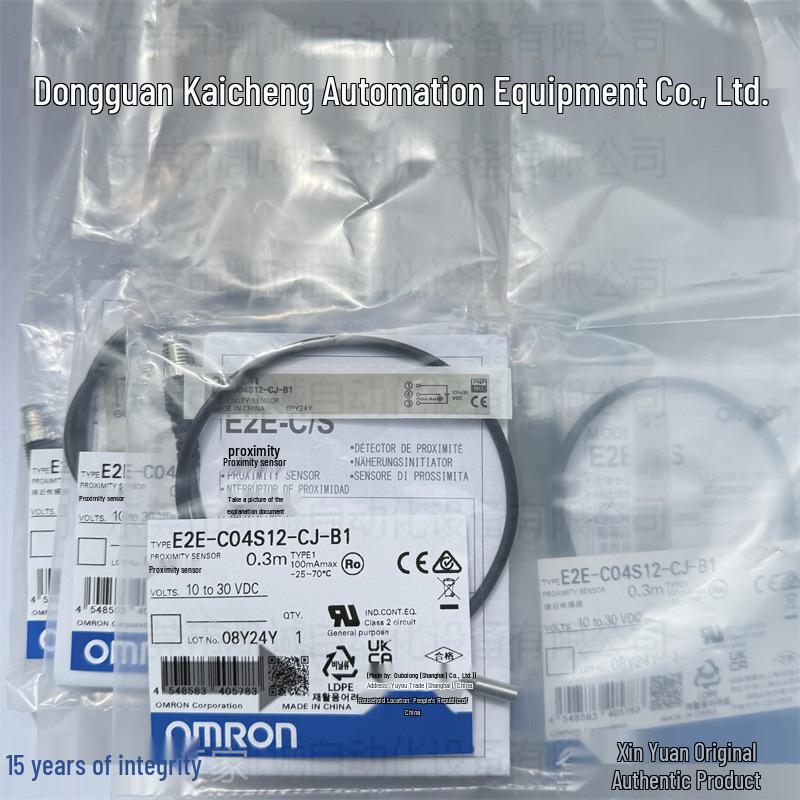 Omron E2E Proximity Sensor PNP Output, 2M Cable No