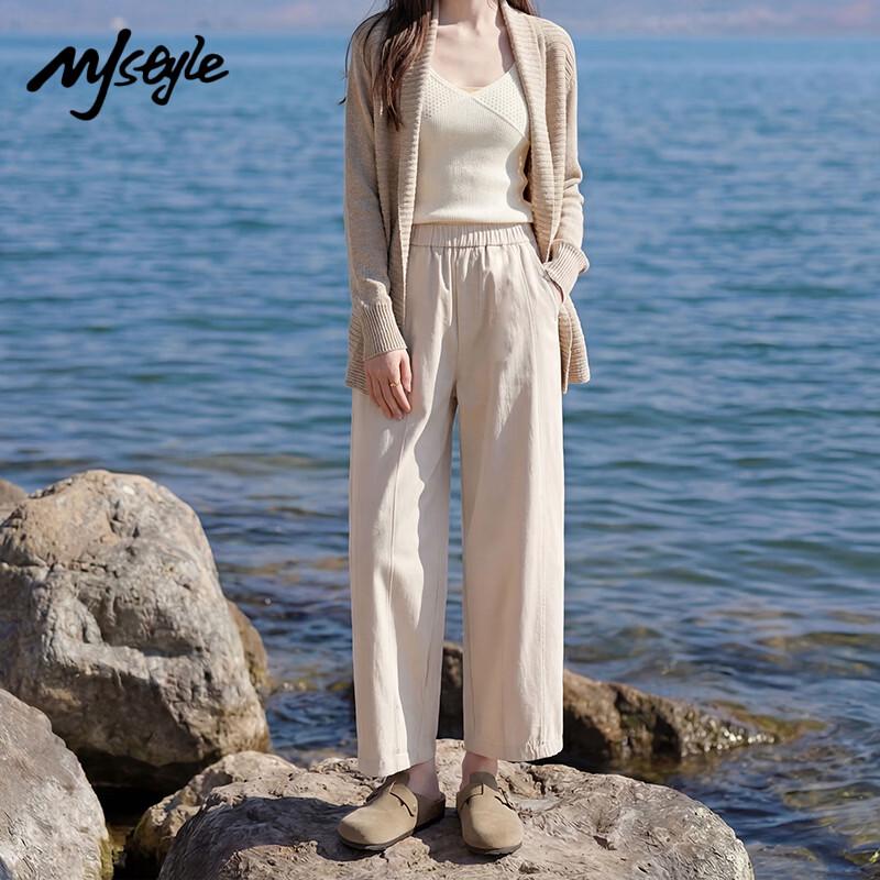 MJ STYLE Women s High-Waist Relaxed Fit Tapered Casual Pants S