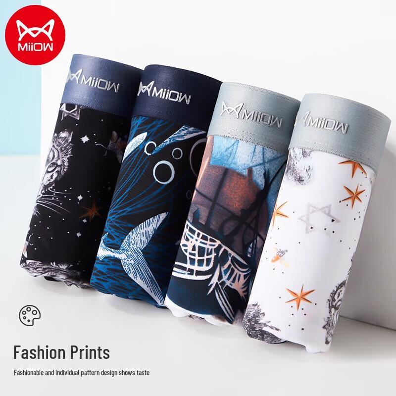 Maoren Pánské tištěné boxerky z ledového hedvábí 4-balení