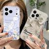 Oil Painting Flowers Phone Case For iPhone 17 Pro Max Coque iPhone 16 15 14 13 12 Pro Max 11 Clear TPU Silicone Soft Cover