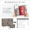 Passport Case with Skimming Prevention Functional Card Coin Pen Zipper Water Perfect for Overseas Travel and Business Dusty Pink [RafiCaro] Cover,