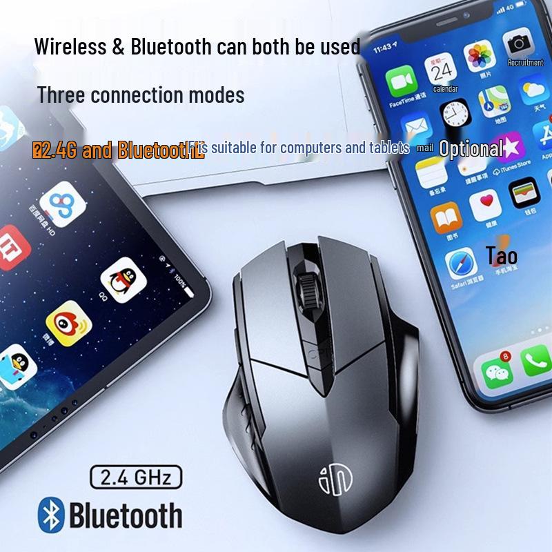 Rechargeable Bluetooth Wireless Silent Mouse for Office and Gaming - PM6
