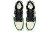 Air Jordan 1 Mid 'Pine Green' 852542-301