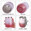BOTTLE BOTTLE Tumbler 360ml, with Lid, Vacuum Insulated, Keeps Drinks Hot or Cold, Stainless Steel Coffee Cup, Stylish Gift, Gradient Pink and Red.