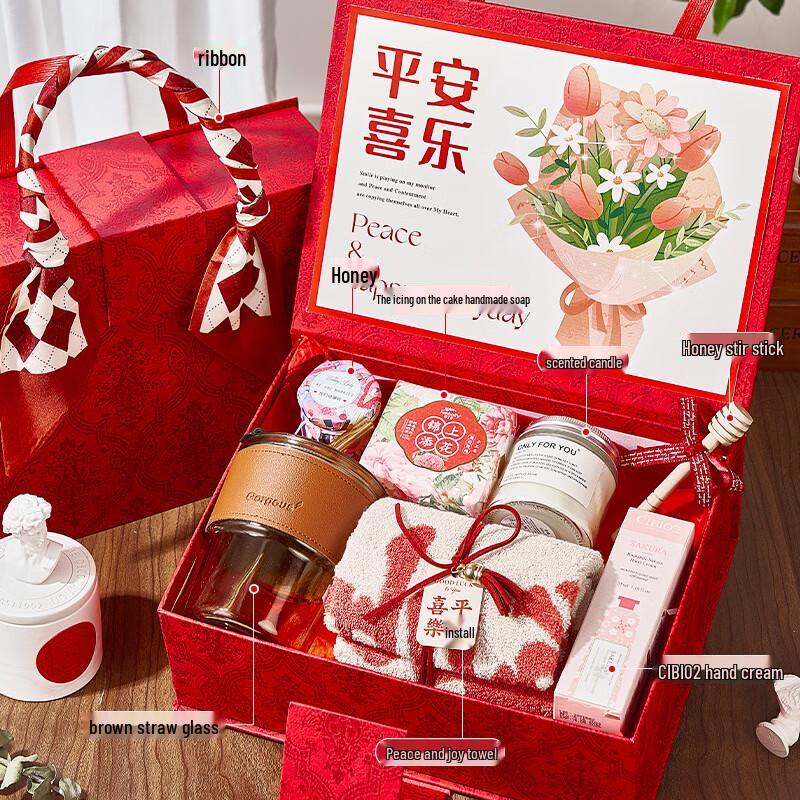 Li Lang Bridesmaid Red Luxury Gift Box
