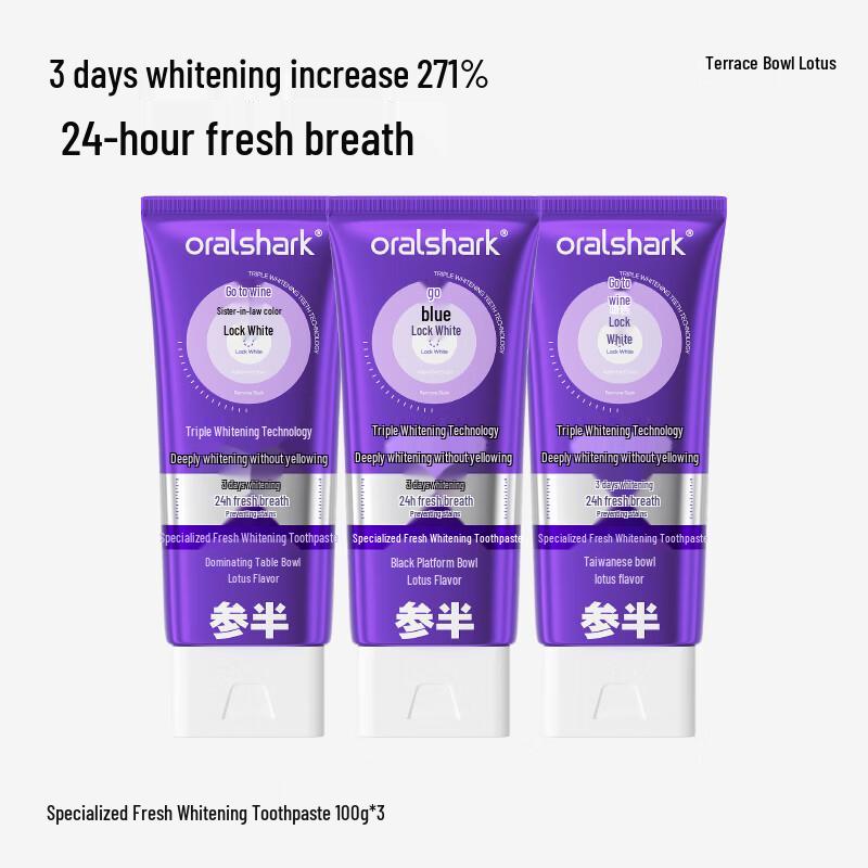 Half-Past Whitening & Fresh Breath Toothpaste 3-Pack