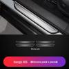Suitable Welcome Pedal Metal Strips & TPU Protective Film for Hongqi H5/H7/H9/HS5/HS7/E-HS3 Sill Strips