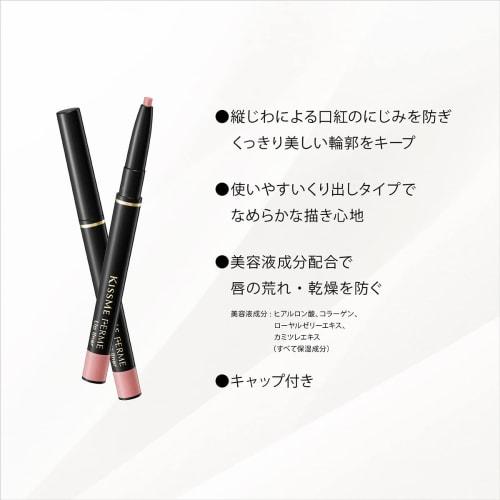 Kiss Me FERME Lip Liner 01 Pink Beige 0.18g Hard-to-come-off Lip Liner Corner of Mouth Extrusion Type