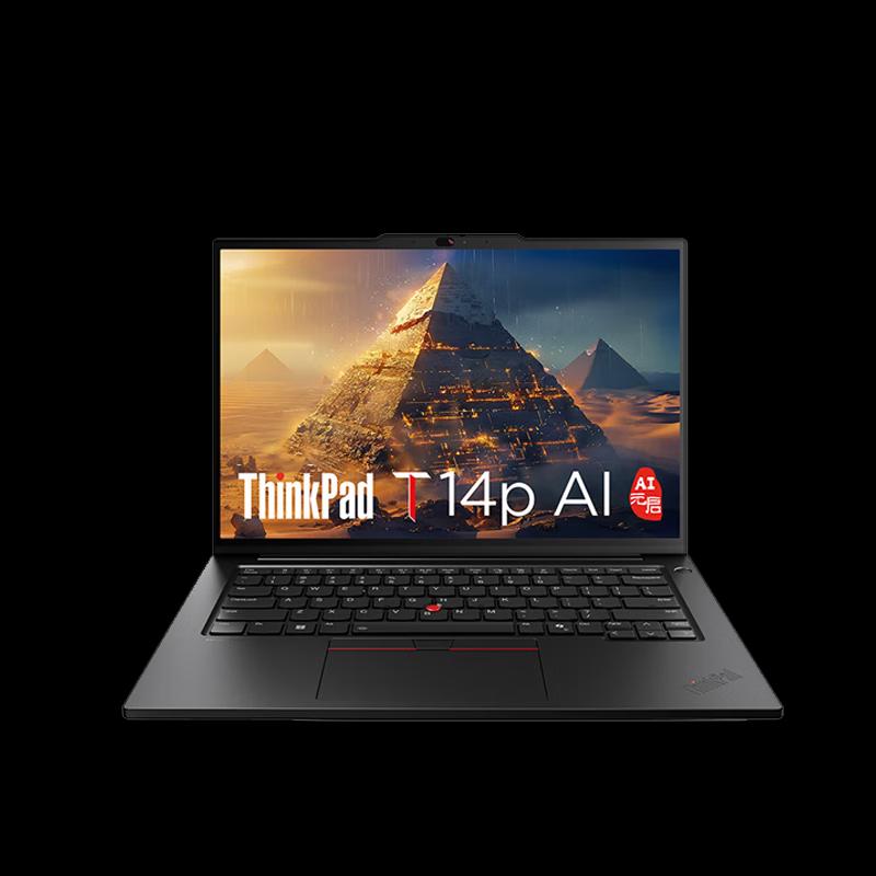 Lenovo ThinkPad T14p AI 2024 Laptop (CN version)