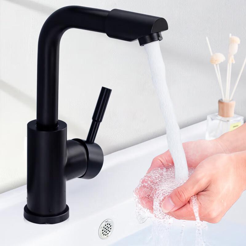 Stainless Steel Hot & Cold Rotatable Basin Faucet