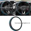 Universal Four-Season Faux Carbon Fiber Steering Wheel Cover for SUVs and Sedans