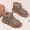 Winter Women's Cotton Boots Thick Bottom Skid-proof Durable Cold-proof Warm Women's Shoes Free Shipping Women' Shoes