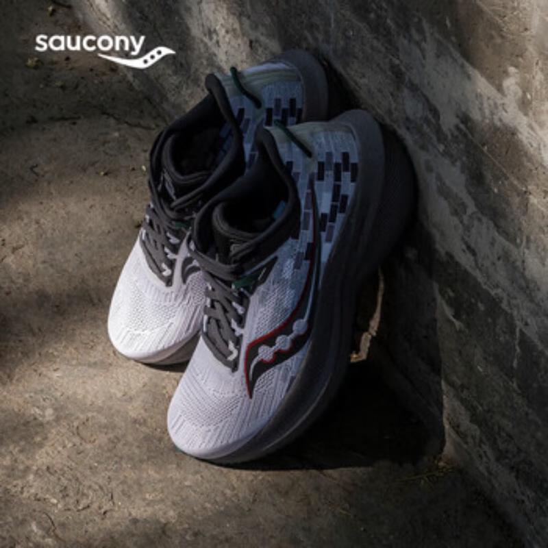 SAUCONY Triumph 21 Cushioned Running Shoes