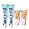 Cold Sensation Ling Adult & Belele Kids Oral Care Toothpaste Bundle
