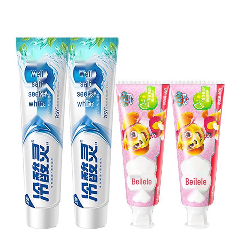 Cold Sensation Ling Adult & Belele Kids Oral Care Toothpaste Bundle