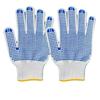 Handton Dotted Anti-Slip Work Gloves, Black (10 Pairs)
