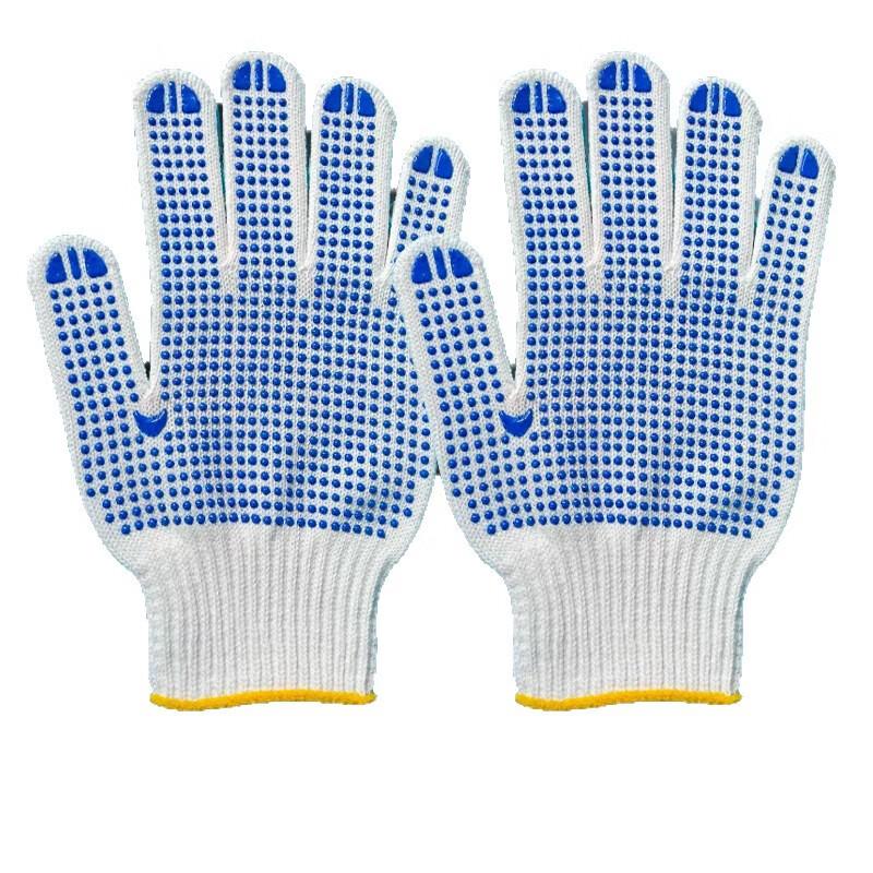 Handton Dotted Anti-Slip Work Gloves, Black (10 Pairs)