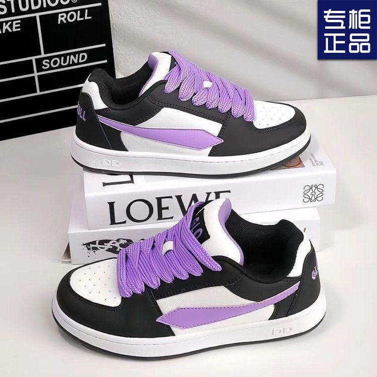 Školní sezóna nový originální design niche vysoká hodnota dopaminové plátěnky dámské ležérní všestranné sportovní plátěnky