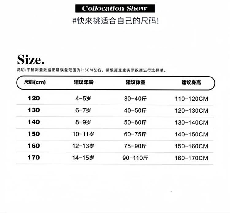 Girls' Princess Skirt Summer 2026 New Fashionable Large Children's Strap Dress Children's Summer Forest Style Countryside Style Skirt
