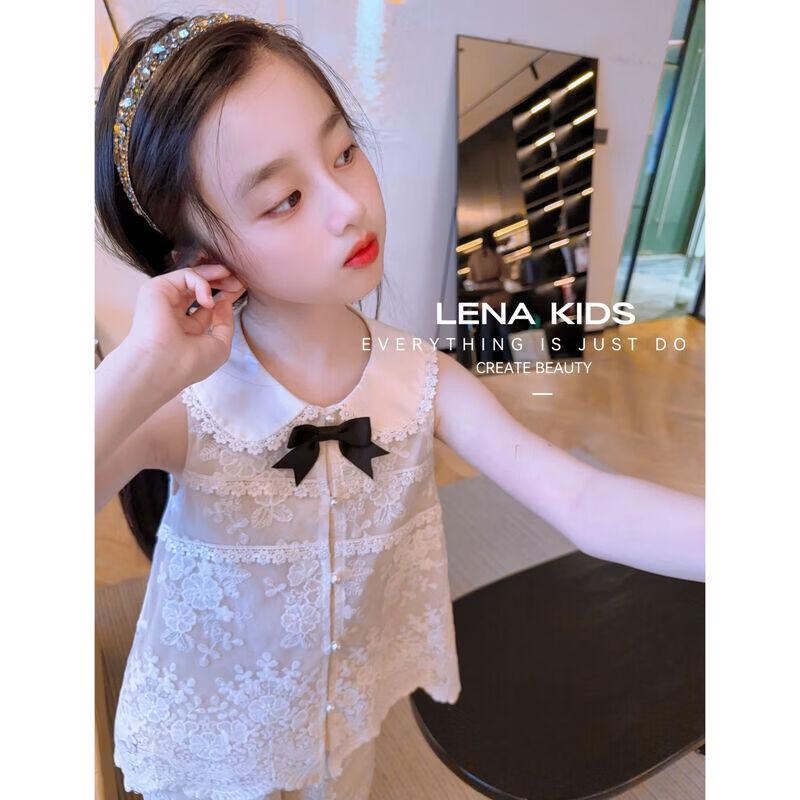 LENAKIDS Girls Water Soluble Lace Collection 130 (Height 125-135cm)