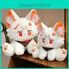 Genshin Impact Kaedehara Kazuha Cat Plush Toy Stuffed Doll Decoration Gifts