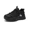 New Dad Shoes Versatile Sports Shoes Women's Casual Thick-soled Height-increasing Shoes and Women's Shoes