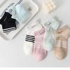 6 Pairs Of Socks Seasonal Short Tube Socks Fashionable Casual Socks Students