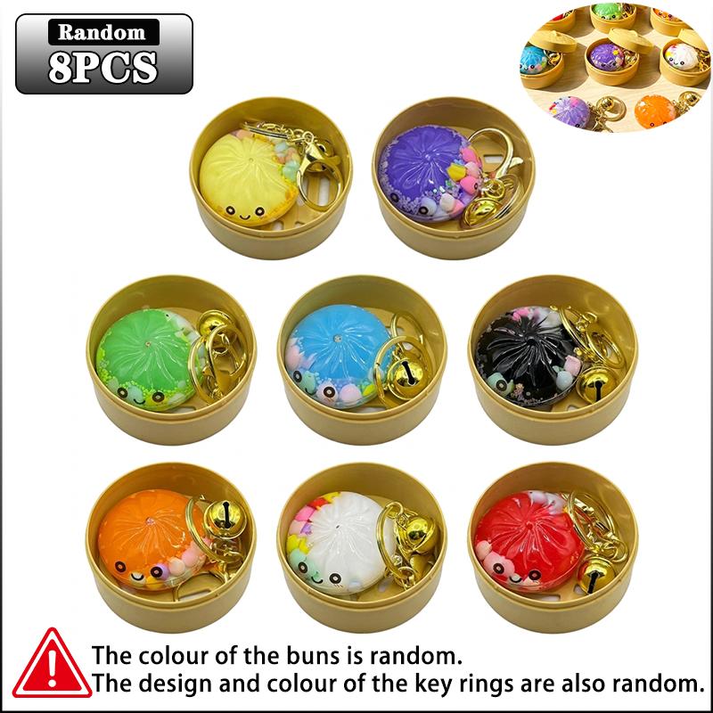 Cute Dumpling Keychains  Set 3D Bun Shaped Hard Shell Fidget Keyring With Bell Colorful Bag Charm Holiday Birthday Gift