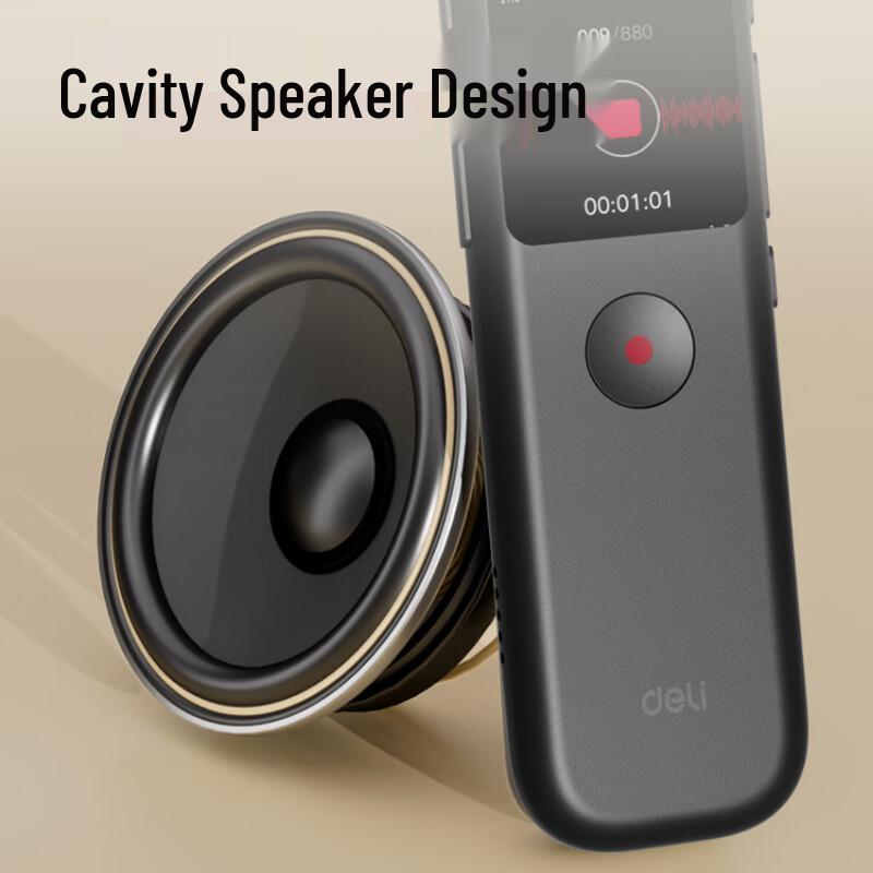 Deli MP511-W Digital Voice Recorder (CN Version)