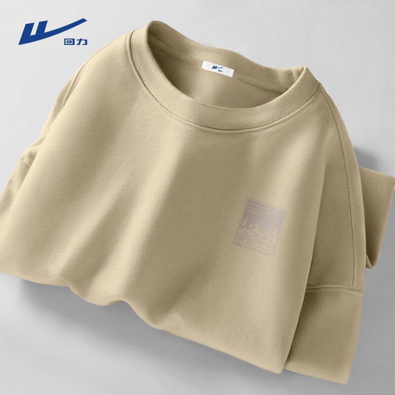Warrior Men's Casual & Fleece-Lined Crewneck Sweatshirt