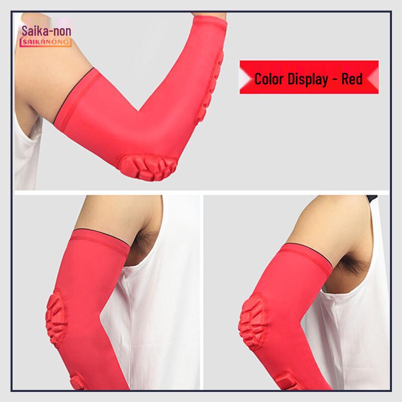 Saikalong Sports Elbow & Arm Sleeve