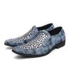 Fashion Summer New Leopard Print Men's Shoes Pointed Slip-on High Quality Leather Oxford Shoes Office Dress Shoes Luxury Wedding Shoes
