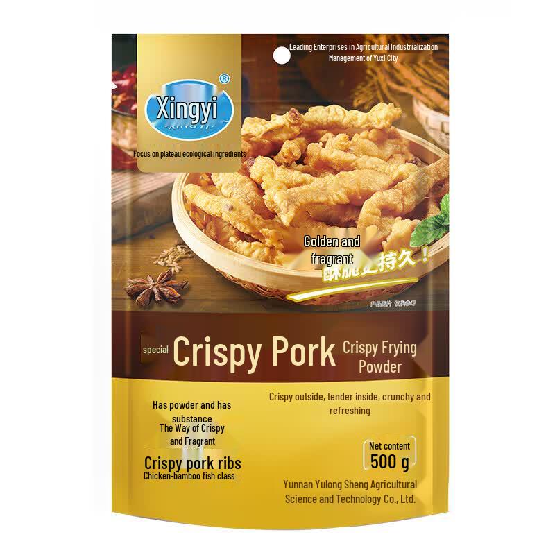 Xingyi Crispy Pork Coating Mix
