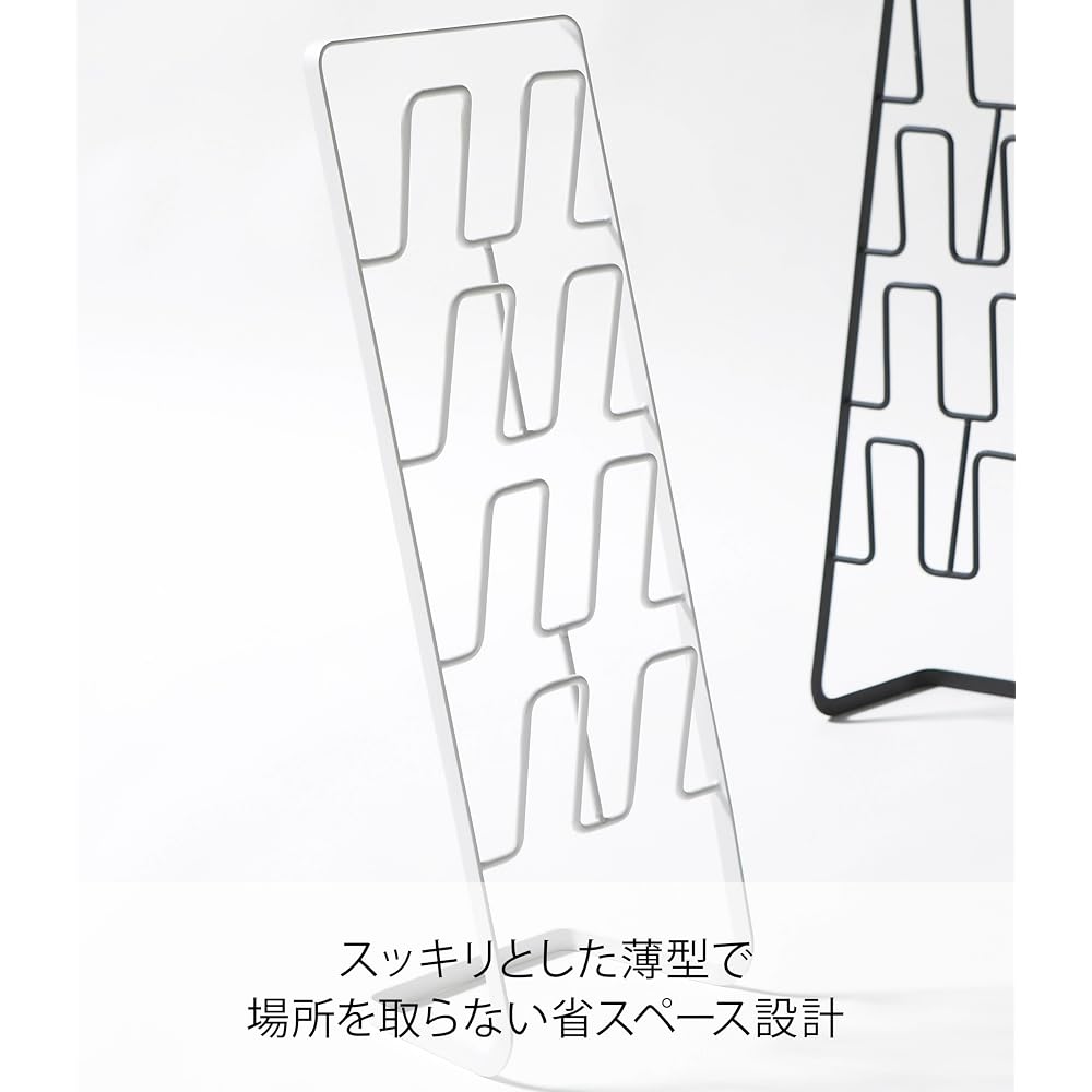 Yamazaki Industries Slipper Rack Urban White 6379