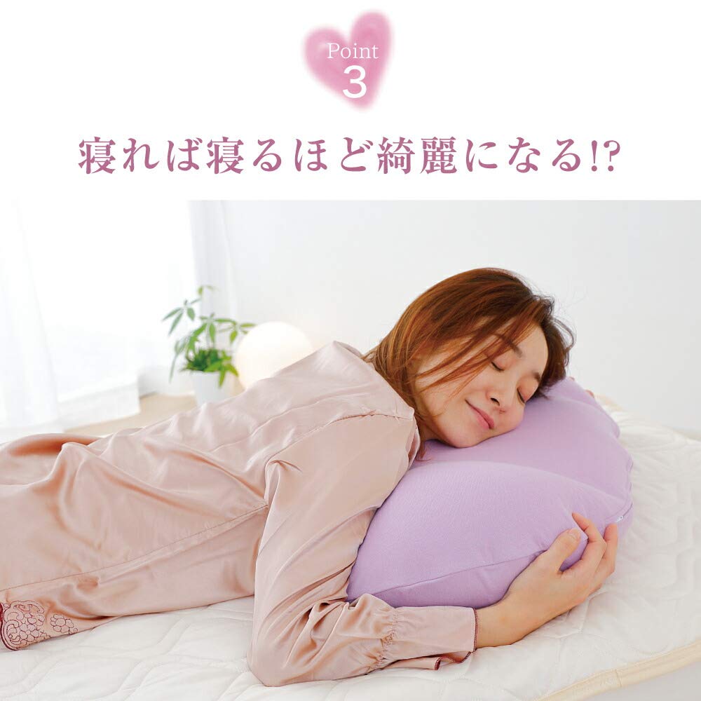 Shoulder Sleeping Dream Pillow (with Dedicated Cover) Lavender