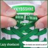 Schuh-Accessoires – Schnürsenkel