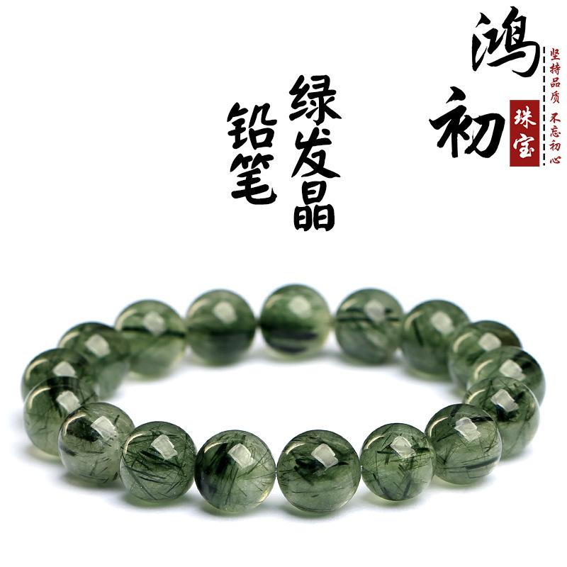 

Hongchu Crystal Natural pencil green rutilated quartz bracelet Green Rabbit Hair Crystal Bead Bracelet Loose Beads 8mm Single Circle（22Lef