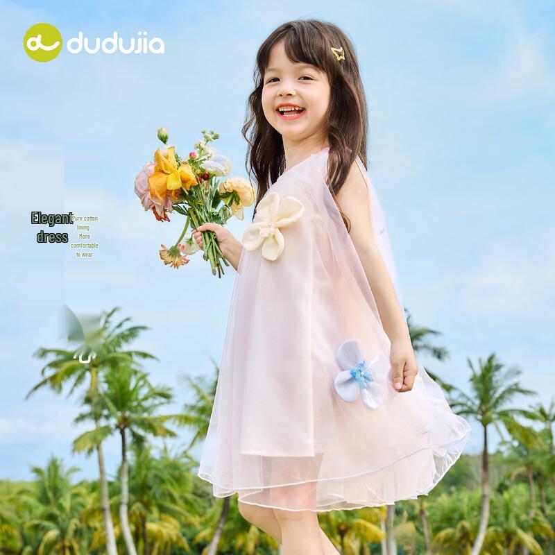 Dudu Family Girl's Summer Princess Dress