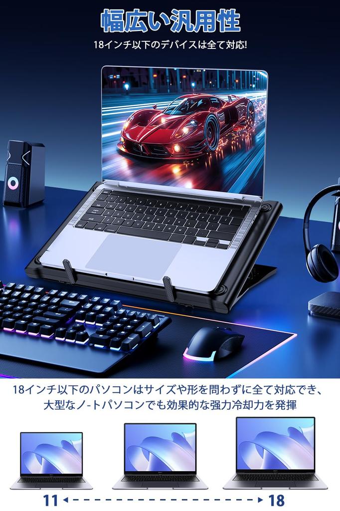 Zxyceo for 2025 Equipped with Two Powerful Large Cooling Laptop Cooling Pad with Adjustable Two USB 6 Height Surface for High Compatible with Inch