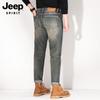 JEEP SPIRIT Men's Straight Fit Jeans