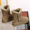 Soft leather version~ Northeast snow boots women's 2025 new winter mid-tube non-slip thick-soled piled thickened warm cotton shoes