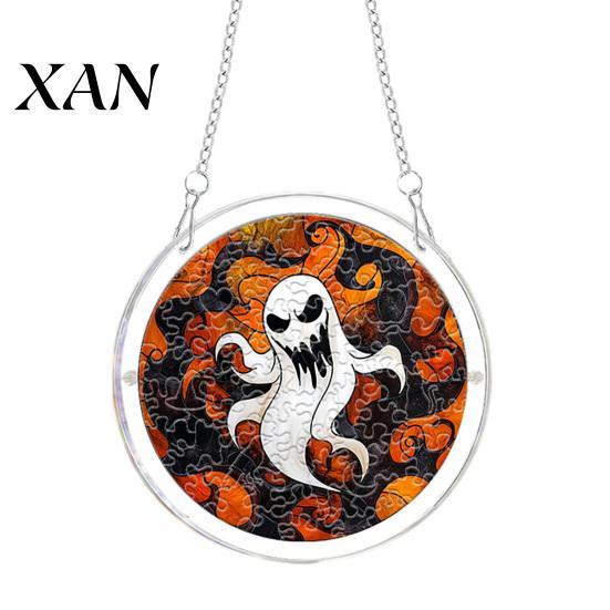 Office Halloween Ornament Acrylic Puzzle Suncatcher Window Hanging,7.87 Inch Sun Catcher Themed Gift Idea Decoration Ornament, Ideal for Gifting