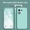Honor X70i Case: Solid Color, Full Coverage, Anti-Drop, Soft Shell, Straight Edge Design, New Model